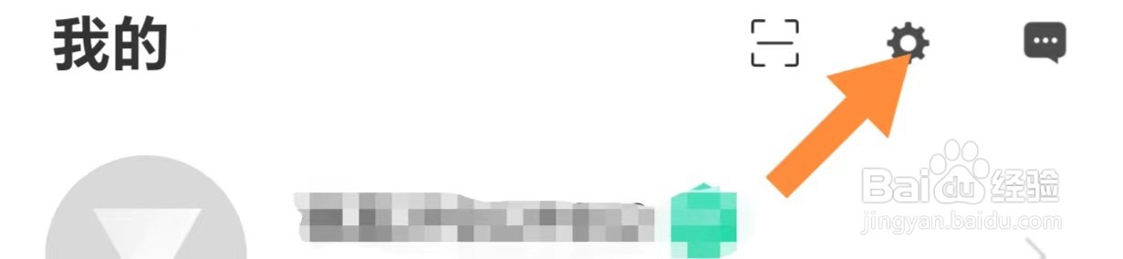 悦动圈如何查看异常上报？