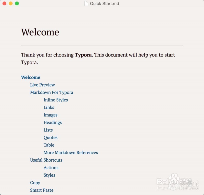 typora使用教程