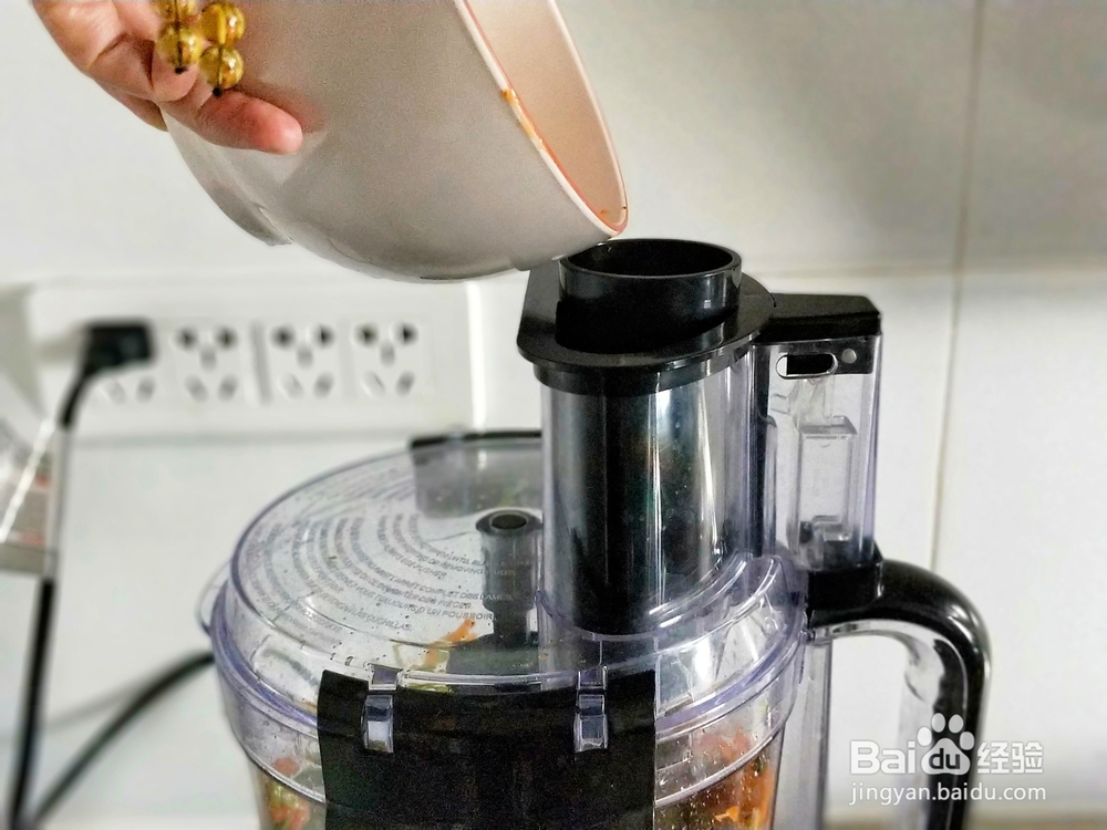 花式做饼-芹菜叶泡菜饼教程