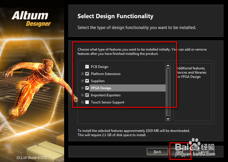 AD16安装激活教程