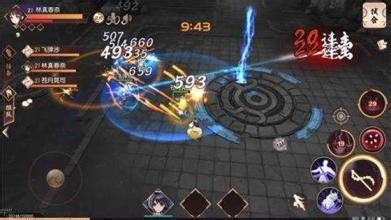 侍魂胧月传说金判获取攻略
