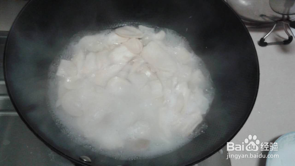 怎么做可口的杏鲍菇炒肉