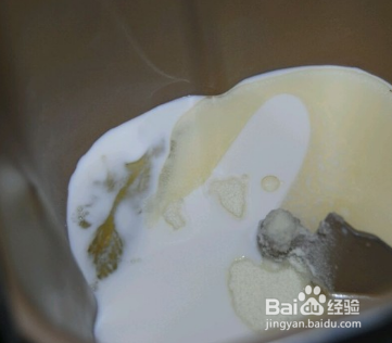 烘焙奶油南瓜早餐包