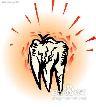 保护牙齿之九个标准