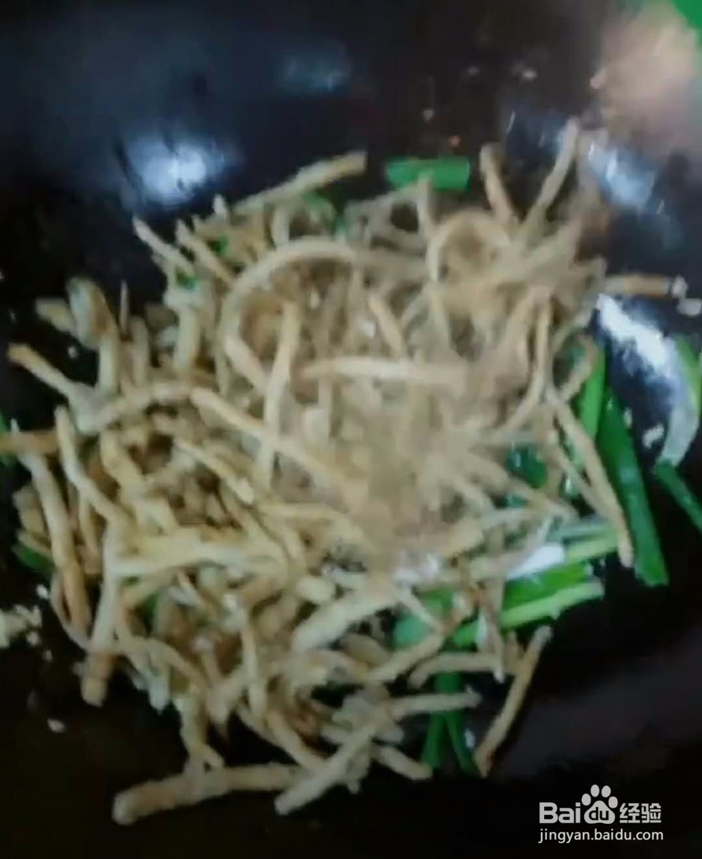 干烧茶树菇做法