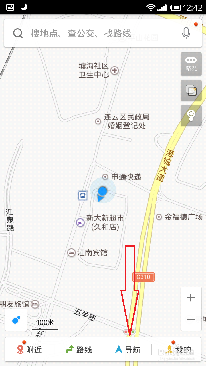 如何用手机百度地图导航