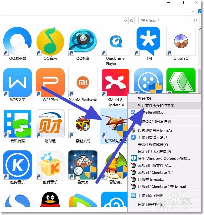 dnf怎么把个人空间关掉