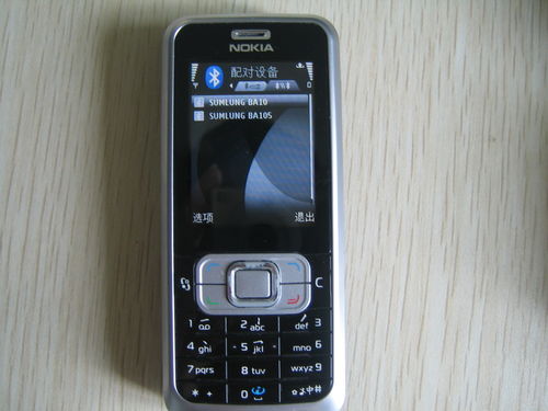 诺基亚Nokia 6120C变身数据采集器
