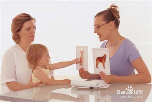 四个月宝宝发育指标是什么？