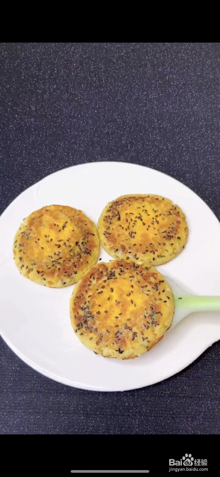 豆腐怎么做比肉还好吃