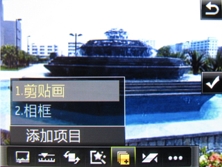 DIY OPPO P51图片编辑器功能