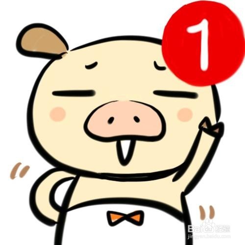 微信如何设置微信号呢