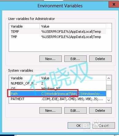 如何查看tomcat的版本信息