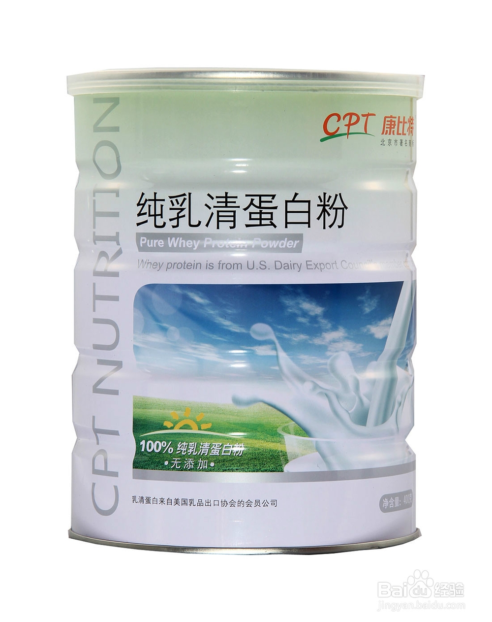 吃哪些食物能增加肌肉？