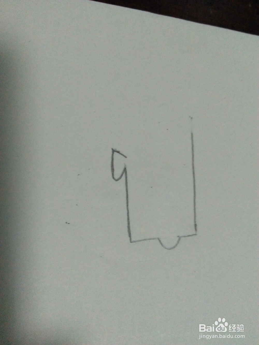 如何画简笔画蜡笔小新的爸爸