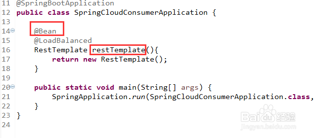 两个小程序重新认识java注解