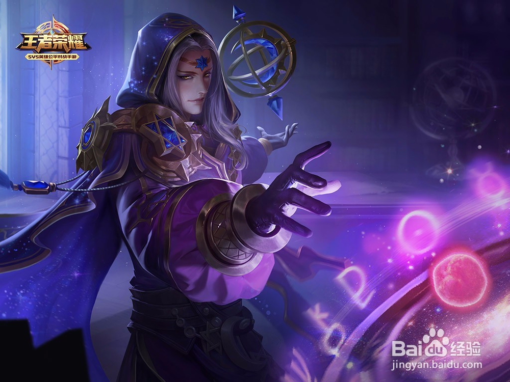 王者荣耀边境突围单排什么英雄最厉害呢?