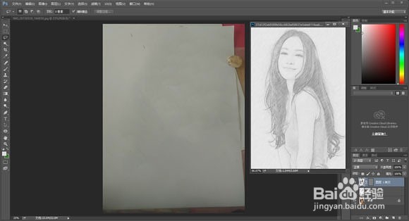 Photoshop如何把美女生活照转为逼真的素描效果