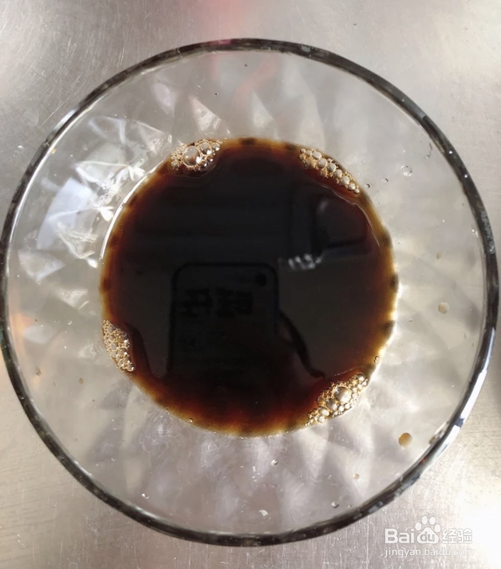 鱼香肉丝怎么做