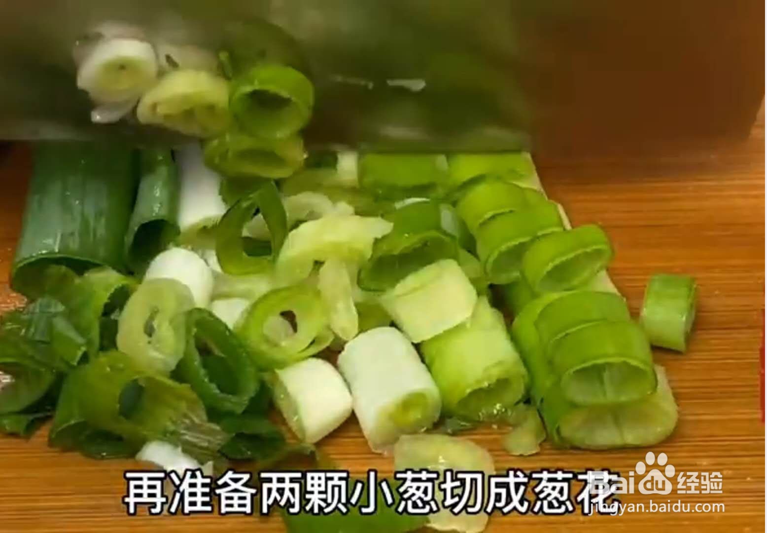 茄子馅的饺子怎么做才好吃