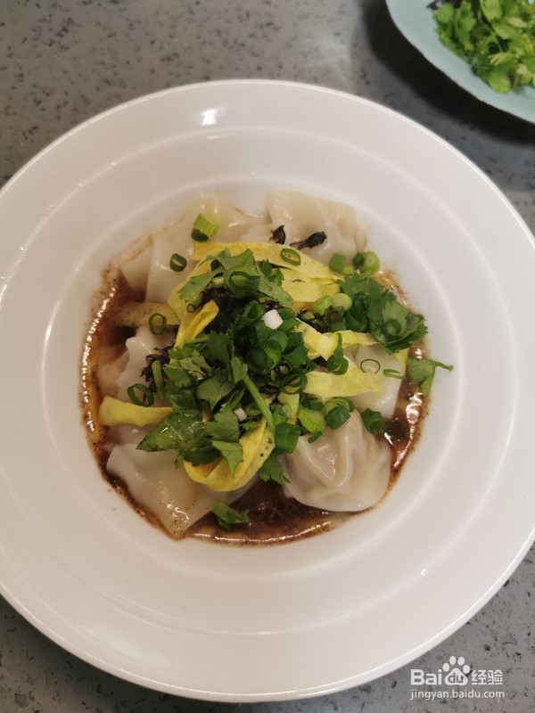 清汤馄饨制作方法