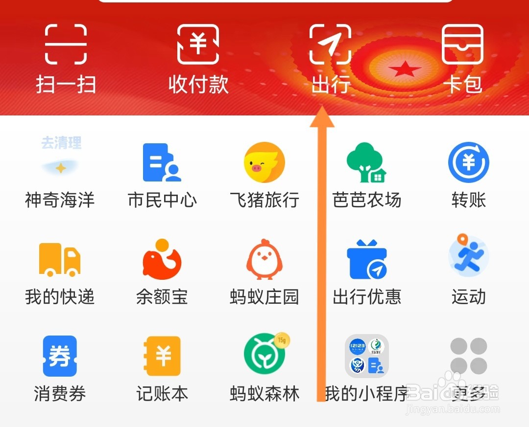 车没电了启动不了怎么叫救援
