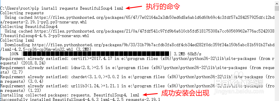 爱课程课件视频下载