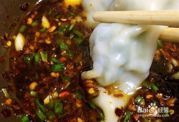 饺子的简易做法
