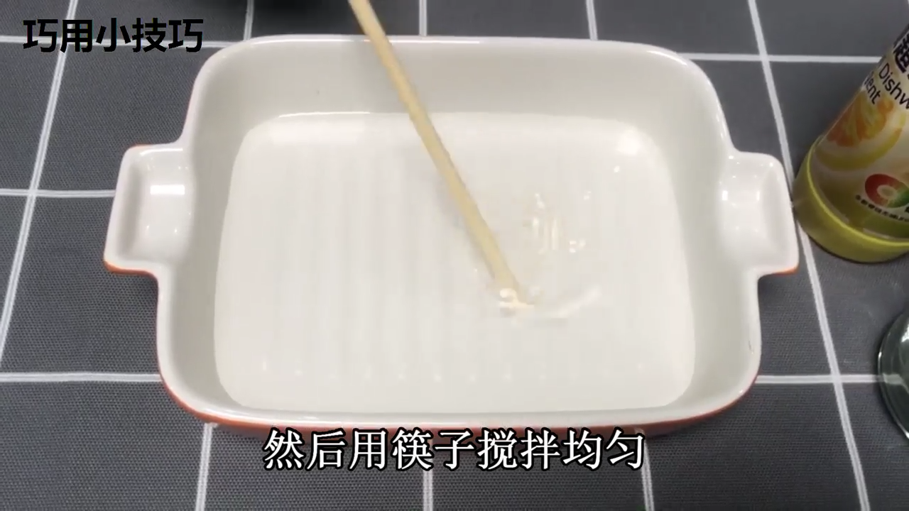 怎样清理磨砂面的鞋子
