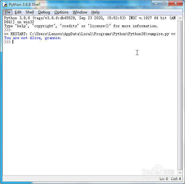 Python控制流