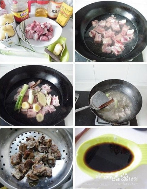 糖醋排骨大全：[1]少油版糖醋排骨