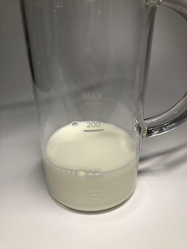 低脂海盐杏仁奶拿铁