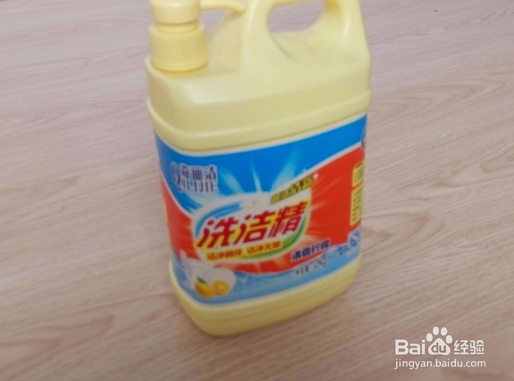 纯白色的耳机线、数据线怎么清洗?