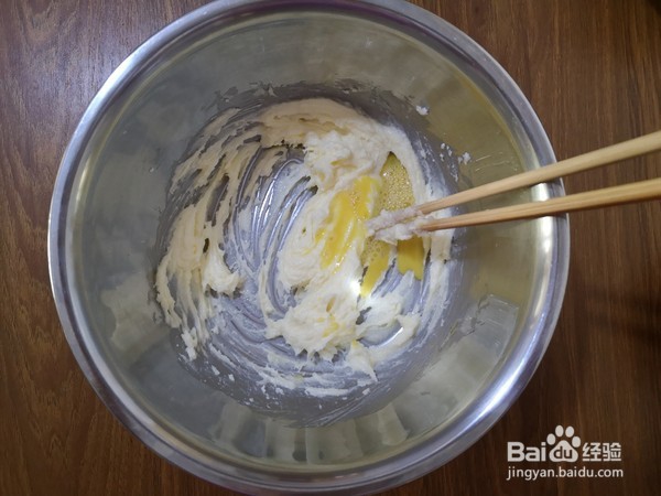 如何做出简单的黑芝麻小麻花