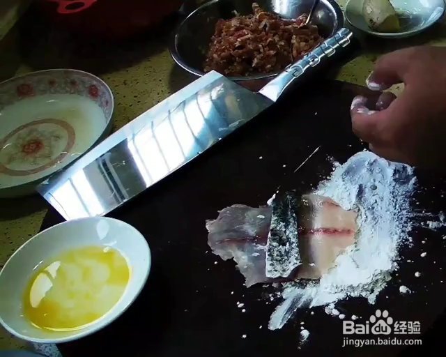 怎么做酸菜鱼羊鲜?