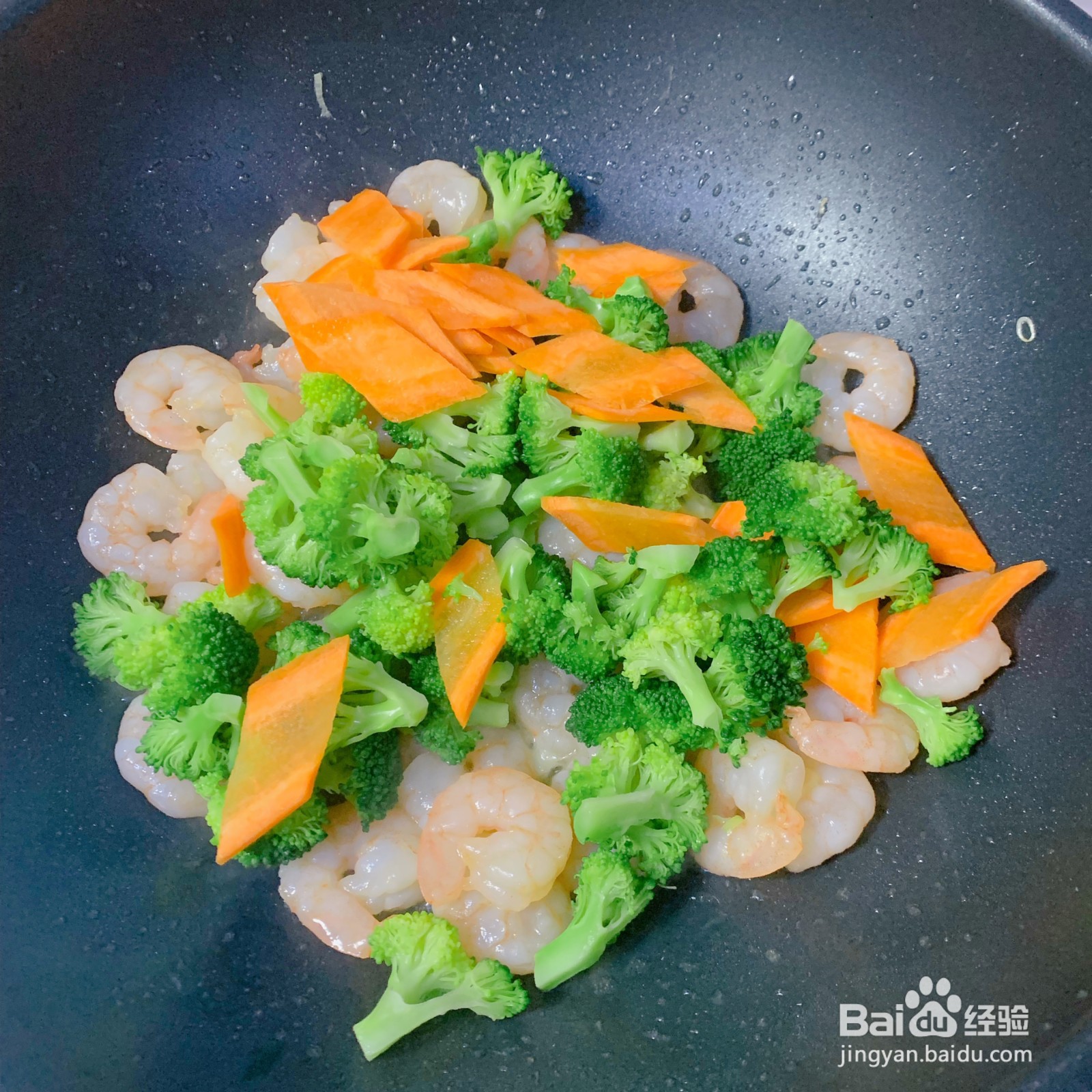 三鲜日本豆腐怎么做