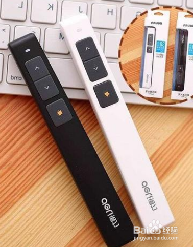 翻页笔怎么连接电脑使用