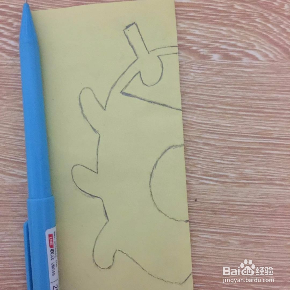 如何剪小瓢虫