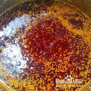 油泼辣子-给钱都不卖