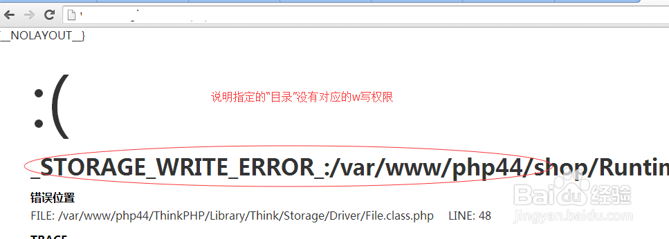 网站项目上线
