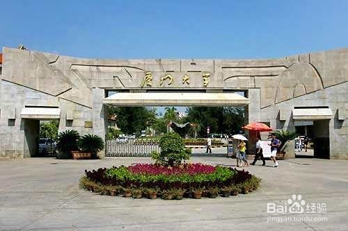 厦门旅游指导攻略,来了就没有钱回去的城市