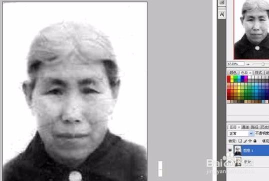 Photoshop修复带有网纹的黑白旧照片教程