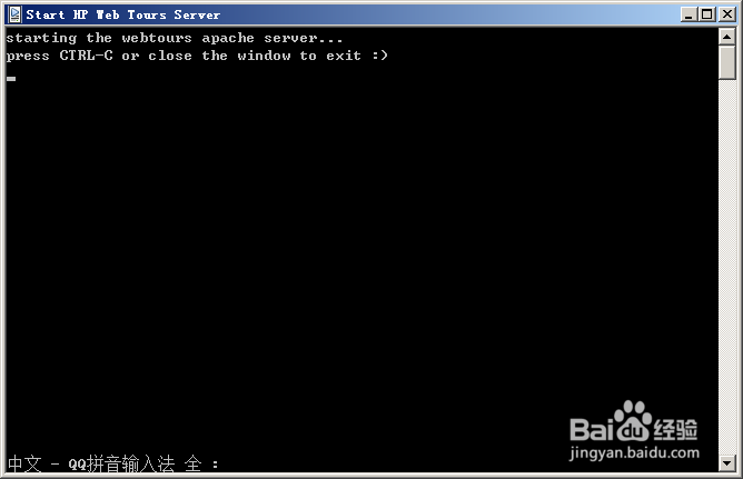 Loadrunner12 HP WebTours服务启动失败解方法