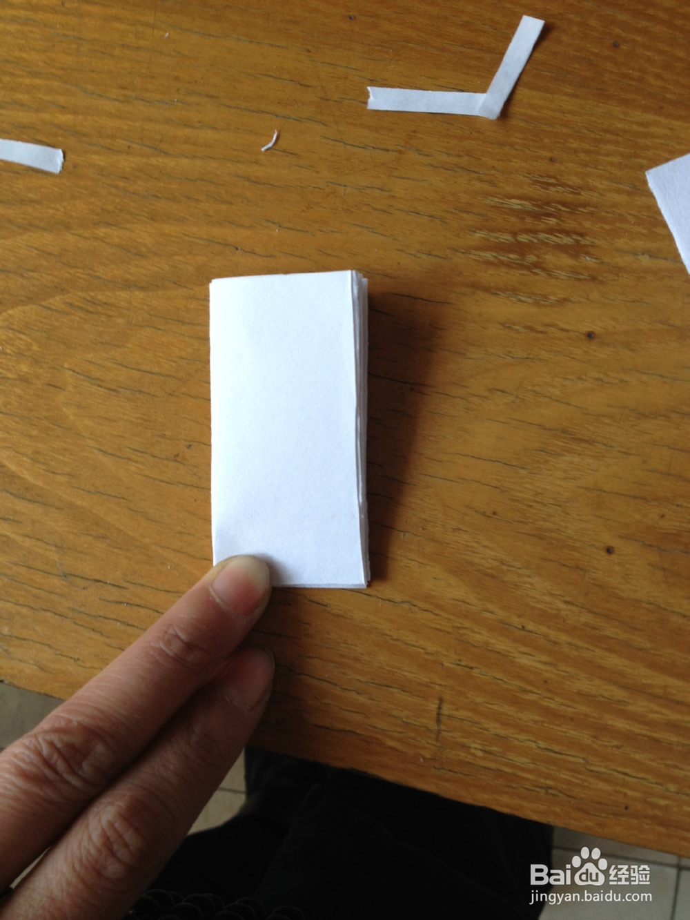 剪纸—立体圣诞树的剪法