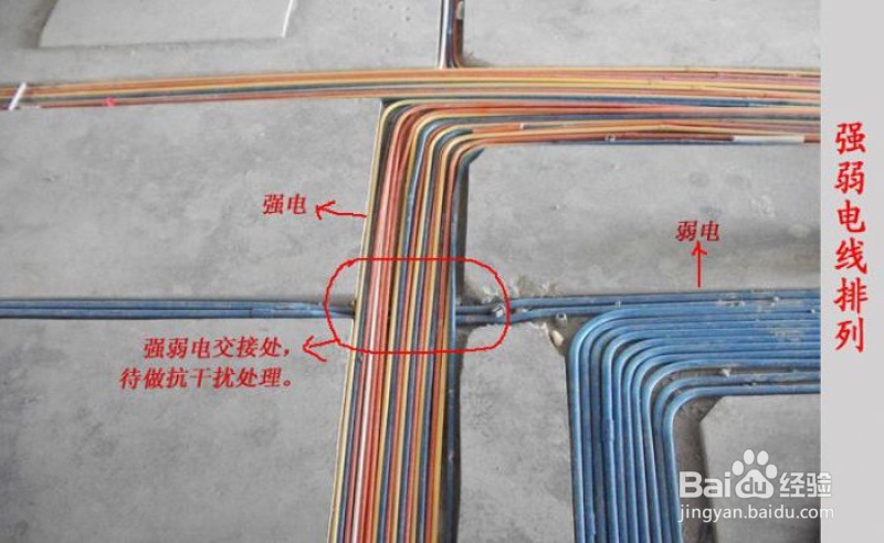 成都验房师详细讲解精装房验房细节