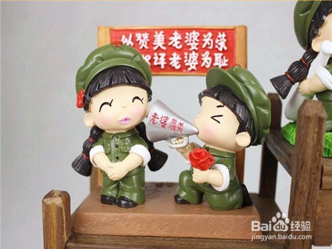 怎样解决妻子不让自己带小孩的问题