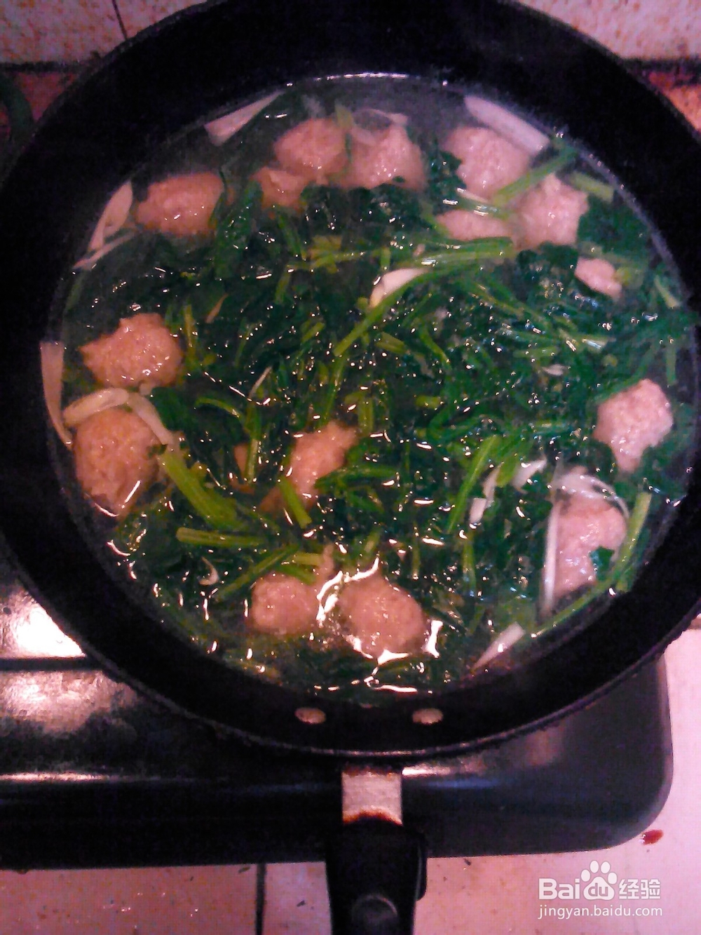 学习菠菜汆丸子