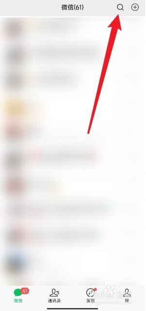 只有手机号码怎么查快递