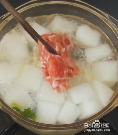 羊肉冬瓜汤的做法