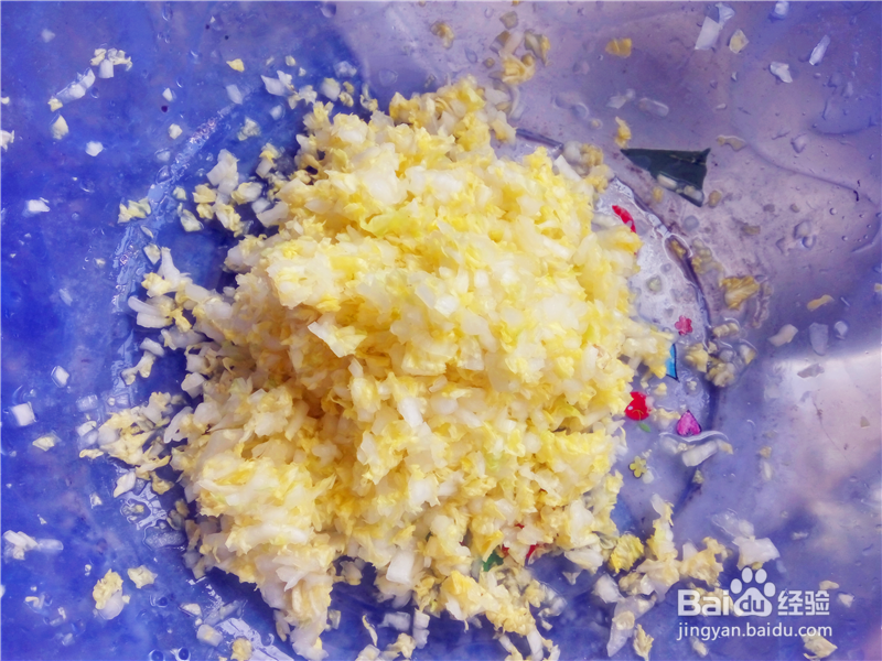 水饺怎么做好吃?